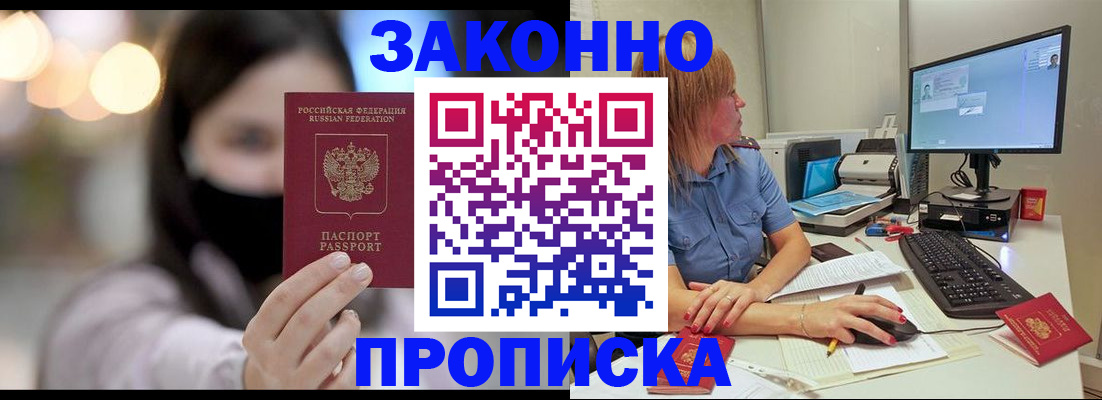 форма 3 в Краснодарском крае